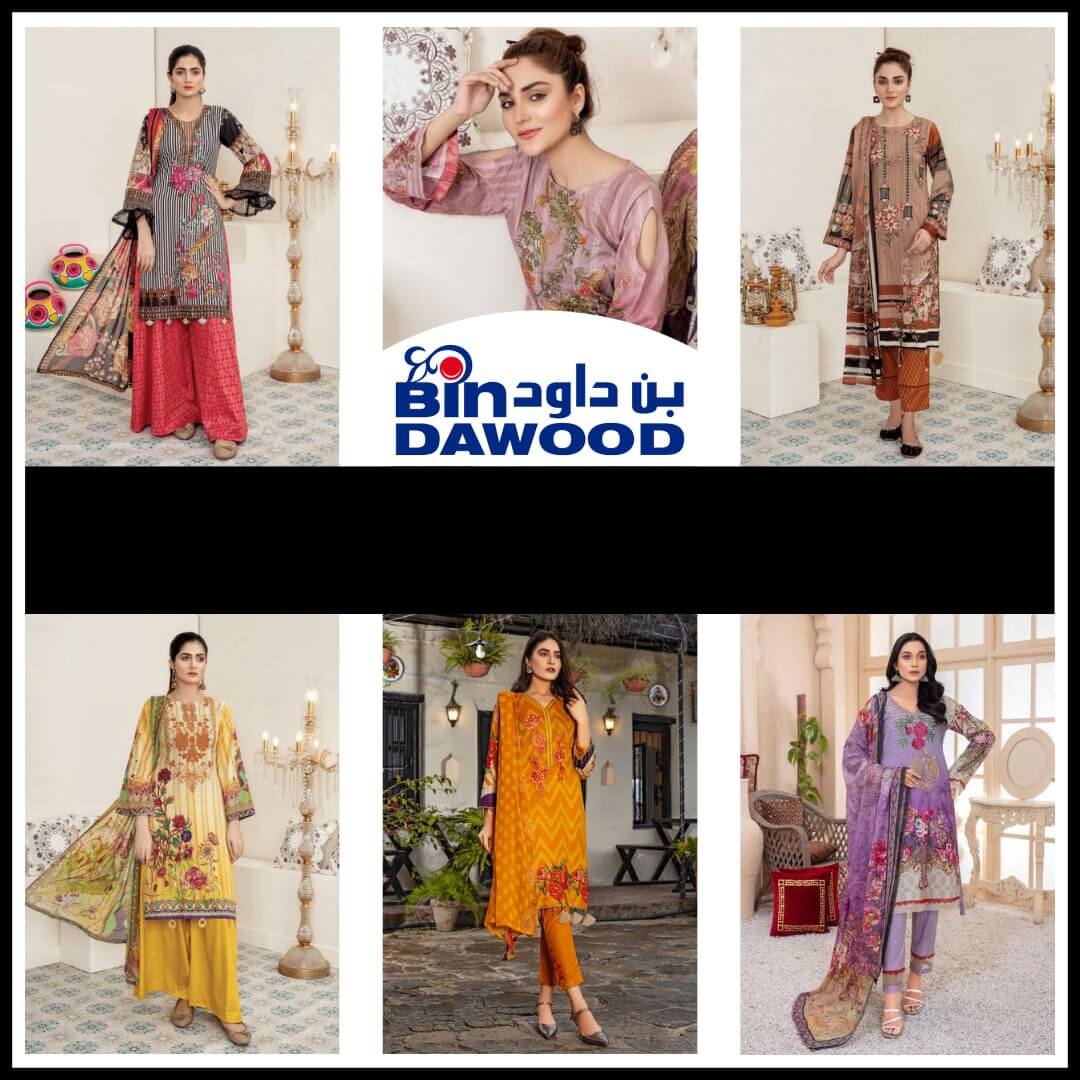 Dawood lawn outlet suits price