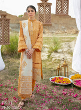 Load image into Gallery viewer, Qline 3pc Unstitched Luxury Lawn Suiting Code: EE 11
