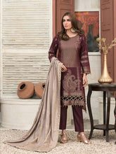 Load image into Gallery viewer, Zariaa by Tawakkal 3pc Unstitched Broshia Banarsi Linen Suit D 6488