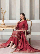 Load image into Gallery viewer, SELENA BY TAWAKKAL 3pc Unstitched Dual Color Broshia Banarsi Viscose Suit D6459