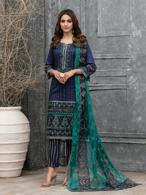 Tawakkal Mahpara 3pc Unstitched Aari Embroidered Fancy Lawn Suit D1642