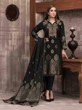 Load image into Gallery viewer, VERA BY TAWAKKAL 3pc Unstitched Dual Color Broshia Banarsi Viscose Suit D6422