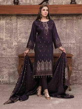 Load image into Gallery viewer, VERA BY TAWAKKAL 3pc Unstitched Dual Color Broshia Banarsi Viscose Suit D6423