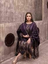 Load image into Gallery viewer, VERA BY TAWAKKAL 3pc Unstitched Dual Color Broshia Banarsi Viscose Suit D6423