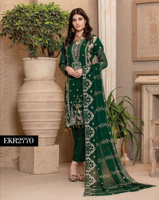 3 pc Unstitched Fancy Embroidered Chiffon Suit