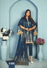 Load image into Gallery viewer, 3 pc Unstitched Broshia Banarsi Jacquard Lawn Suit by Rashid-Tex
