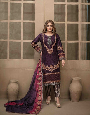 3 pc Semi stitched Aari Embroidered Lawn Suit by Tawakkal Fabrics