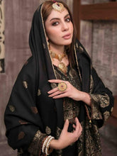Load image into Gallery viewer, VERA BY TAWAKKAL 3pc Unstitched Dual Color Broshia Banarsi Viscose Suit D6422
